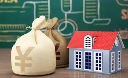 博尔塔拉公积金一次最少可以取多少（公积金一次最多取多少?）